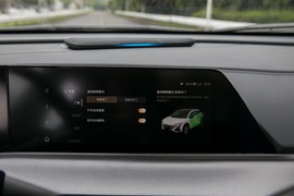 2020款长安UNI-T