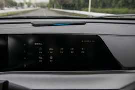 2020款长安UNI-T