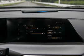 2020款长安UNI-T