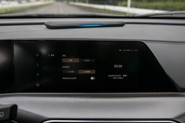 2020款长安UNI-T
