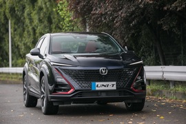 2020款长安UNI-T