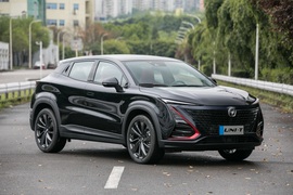 2020款长安UNI-T