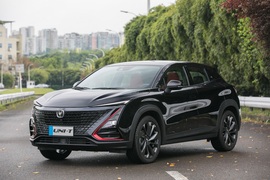 2020款长安UNI-T