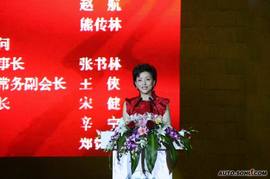 中华骏捷FSV/新尊驰上市现场