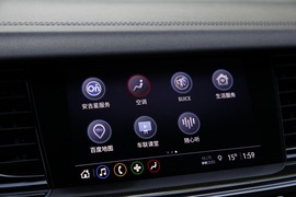 2020款别克君威GS