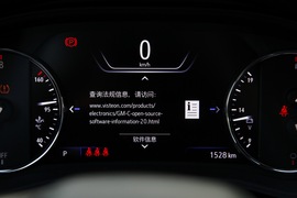 2020款别克君威GS