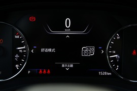 2020款别克君威GS