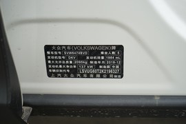 2019款大众途观L