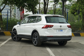2019款大众途观L