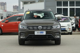 2019款大众途观L