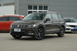 2019款大众途观L