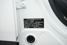 2020款Jeep指南者