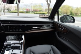 2020款奥迪Q7