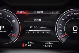 2020款奥迪Q7