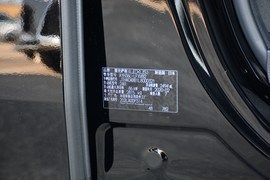 2020款雷克萨斯LM