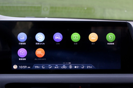 2020款现代索纳塔