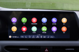 2020款现代索纳塔