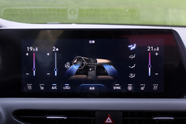 2020款现代索纳塔