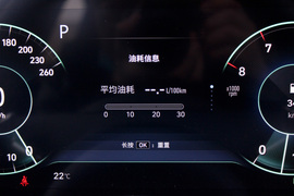 2020款现代索纳塔