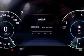 2020款现代索纳塔