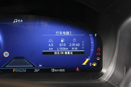 2020款长安福特探险者EcoBoost