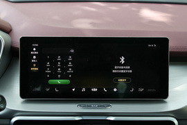 2020款吉利缤越PRO