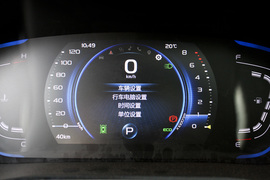 2020款吉利缤越PRO