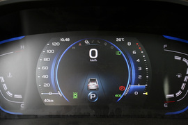 2020款吉利缤越PRO