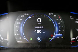 2020款吉利缤越PRO
