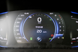 2020款吉利缤越PRO