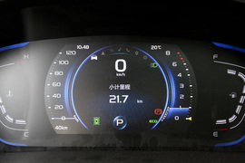 2020款吉利缤越PRO