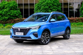 2020款荣威RX5