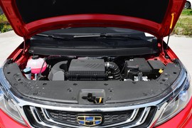 2020款吉利远景X3