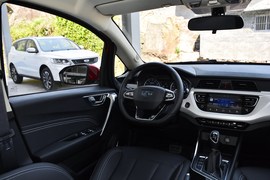 2020款吉利远景X3