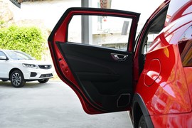 2020款吉利远景X3