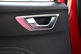 2020款吉利远景X3