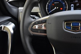 2020款吉利远景X3