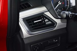 2020款吉利远景X3