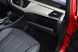 2020款吉利远景X3