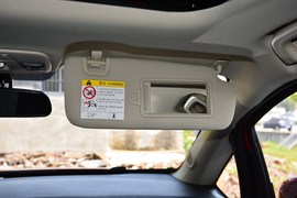 2020款吉利远景X3