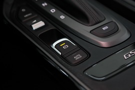 2020款广汽传祺GS4Coupe