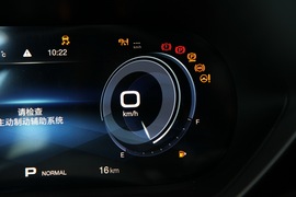 2020款广汽传祺GS4Coupe