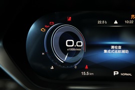 2020款广汽传祺GS4Coupe