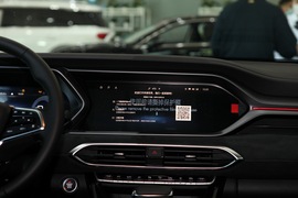 2020款广汽传祺GS4Coupe