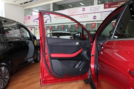 2020款广汽传祺GS4Coupe