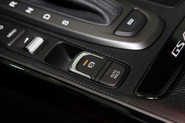 2020款广汽传祺GS4Coupe