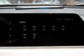 2020款长安UNI-T