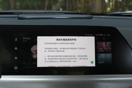 2020款长安UNI-T