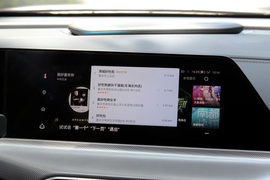 2020款长安UNI-T