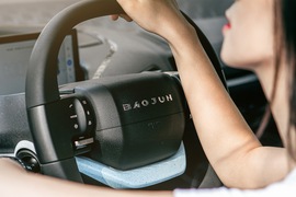 2020款新宝骏E300